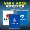 定制工程卷帘公司办公室logo商铺，广告全遮阳光，布电动手拉升降窗帘