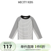 mecitykids童装夏男童(夏男童，)棉拼接条纹，针织长袖t恤