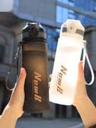 tritan大容量网红水杯子男健身水壶户外运动便携塑料水瓶1000毫升