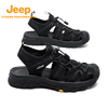jeep运动凉鞋男款夏季透气户外鞋涉水溯溪鞋子，防滑软底包头沙滩鞋