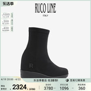 独家Ruco Line如卡莱内增高平底中筒靴子女厚底鞋
