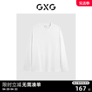 GXG男装 商场同款后背印花长袖T恤 2023年秋季GEX13412483