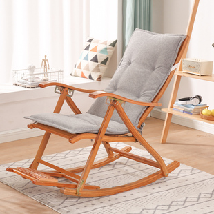 躺椅坐垫靠垫一体摇椅棉，垫子四季通用加厚秋冬折叠椅子懒人椅长垫