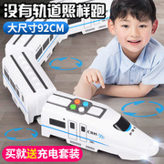 和谐号火车玩具儿童大号真高铁动车电动益智玩具礼物和谐号男女孩