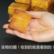 蜜蜡原石原矿坠块m毛料，波罗的海纯天然琥珀手件吊大挂串料