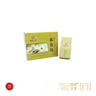 国晟义发上品水金龟武夷岩，茶叶乌龙茶一级大红袍250g1盒