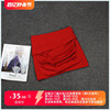 衣佳人折扣女装衣3系列 时尚褶皱大红包臀半身裙短裙