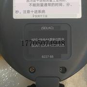 议价seikos05a-4000工业，计时表看好啦()议价