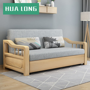 折叠单人沙发床客厅多功能，两用2024实木，沙发床小户型网红款