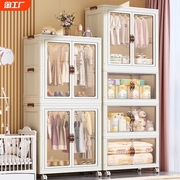 宝宝衣服收纳柜子置物柜家用客厅儿童小衣橱零食塑料储物柜衣柜
