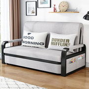 沙发床两用折叠小户型，客厅多功能伸缩床网红可拆洗布艺单人沙发床