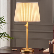 全铜卧室台灯现代简约轻奢北欧温馨美式客厅书房创意欧式装饰灯具