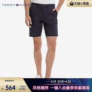 Tommy 男装纯棉简约通勤一字袋小绣标直筒西装裤短裤XM0XM01840