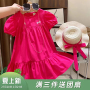 送帽子女童时尚，甜美公主裙2023夏装，韩版洋气儿童连衣裙