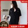 uti尤缇2023夏季黑色暗纹满版字母短袖衬衫女上衣UJ2D2185090