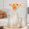 现代简约白色陶瓷花瓶餐桌摆件客厅水养鲜花插花器高级感网红装饰
