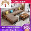 2023新中式实木沙发组合简约现代布艺，沙发转角贵妃经济小户型客厅