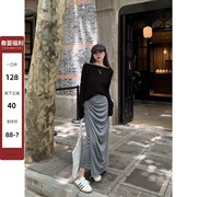 辰米范高腰针织半身裙女秋季2023设计感褶皱显瘦开叉裙子