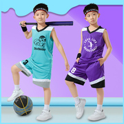 儿童篮球训练服女男童球服套装定制青少年球衣篮球男孩比赛服背心