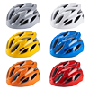 国标认证加大码64头围骑行头盔一体，成型自行山地车安全帽轻便透气