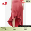 HM2023夏季女装中长裙修身光泽感不对称荷叶边红色半身裙1194298