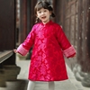 儿童旗袍冬季改良中国风棉，衣长款汉服女童唐装，外套拜年服中式礼服
