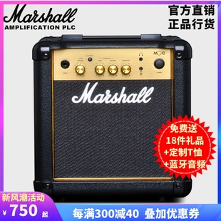 英国MARSHALL马歇尔电吉他音箱MG10G清音失真进口马勺音响