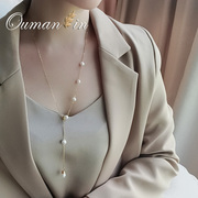 小香风天然珍珠项链长款2023轻奢高级感可调节时尚洋气毛衣链