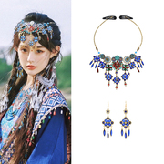 民族风异域风情头饰额链流苏波西米亚耳环，藏族云南发饰品复古额饰
