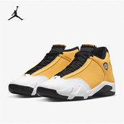 Nike/耐克Air Jordan 14 Retro复刻男子篮球鞋487471-701
