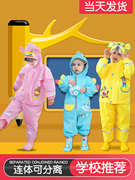 儿童连体雨衣雨裤小孩套装宝宝防水服分体加厚全身男女幼儿园小童