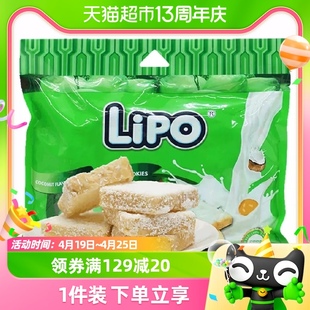 进口越南Lipo椰子味面包干饼干200g/包零食早餐新老包装随机