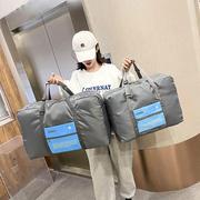 折叠行李包女男(包女男)轻便学生超大容量，短途旅行手提收纳袋子可套拉杆箱