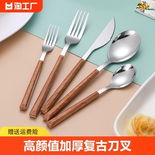 韩式网红家用长柄勺子叉子不锈钢餐具叉ins风精致甜品小勺子女