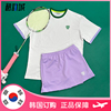 2023秋冬 UPTON韩国羽毛球服上装 男女款时尚拼色速干运动短袖T