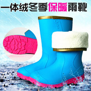男女士雨鞋中筒保暖暖雨鞋加绒雨靴防滑女式水鞋高筒成人加棉胶鞋