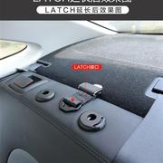 车用latch接口延长带儿童，安全座椅isofix硬接口，连接带配件改加装