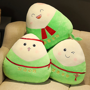 可爱创意粽子毛绒玩具公仔端午节高考加油励志礼物抱枕玩偶