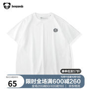 熊猫本夏季短袖男t恤潮流日系简约纯棉半袖体恤衫衣多穿白色X