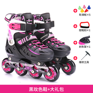 金峰溜冰鞋儿童男女初学者3-6岁可调专业滑冰鞋护具全套装轮滑鞋
