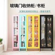 上海北欧铁艺书柜落地简约客厅储物柜高脚网红展示柜玻璃门收纳柜