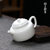 德化羊脂玉白瓷精致茶壶功夫茶具，简约家用会客泡茶带球孔过滤(孔过滤)单壶