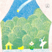 「shuna」生活里的小瞬间，日本插画家，芳野原版治愈绘本明信片