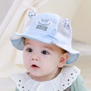 婴儿帽子夏季薄款婴幼儿，防晒太阳帽男宝宝渔夫帽，儿童遮阳帽凉帽网