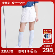 网球系列moodytiger女童短裙23年夏季百褶运动半身裙