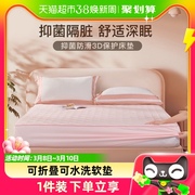 富安娜床笠单件床垫保护罩席梦思床罩防尘罩夹棉床单夏季床罩床套