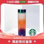 韩国直邮Starbucks 保温杯 2021 星巴克橙紫色透明玻璃瓶 532ml