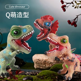 卡通恐龙玩具Q版软胶霸王龙大号发声仿真动物模型儿童男生送礼物