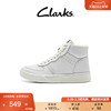 Clarks其乐女鞋艺动系列高帮鞋春秋户外休闲运动板鞋小白鞋