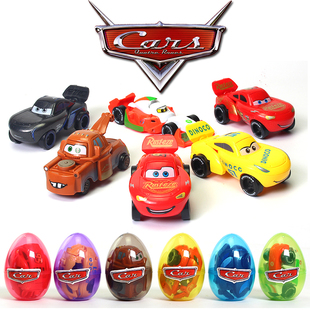 汽车总动员变形玩具扭扭蛋机奇趣蛋汽车模型，同学礼物创意玩具